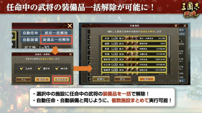 ���������꡼ No.012�Υ���ͥ������ / �ֻ�Ԣ�� ��ƻ�ס���Ĺ�����٥�ȡȾ�������ɤ򳫺š���UR�𾭤Ȥ���᫻������о�