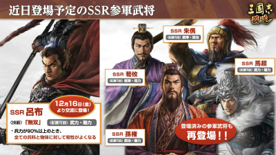 ���������꡼ No.013�Υ���ͥ������ / �ֻ�Ԣ�� ��ƻ�ס���Ĺ�����٥�ȡȾ�������ɤ򳫺š���UR�𾭤Ȥ���᫻������о�