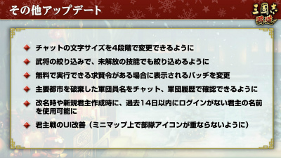 ���������꡼ No.014�Υ���ͥ������ / �ֻ�Ԣ�� ��ƻ�ס���Ĺ�����٥�ȡȾ�������ɤ򳫺š���UR�𾭤Ȥ���᫻������о�