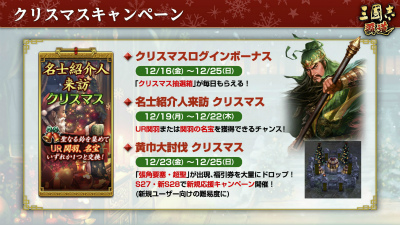 ���������꡼ No.016�Υ���ͥ������ / �ֻ�Ԣ�� ��ƻ�ס���Ĺ�����٥�ȡȾ�������ɤ򳫺š���UR�𾭤Ȥ���᫻������о�