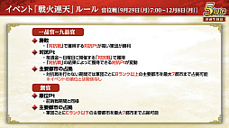 ꡼ No.012Υͥ / Υ󥿥ӥ塼ϡֻԢ ƻפ5ǯϢŷפǡ˾ΡȷϡǤϤ۹ǵǽ