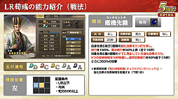 ꡼ No.023Υͥ / Υ󥿥ӥ塼ϡֻԢ ƻפ5ǯϢŷפǡ˾ΡȷϡǤϤ۹ǵǽ