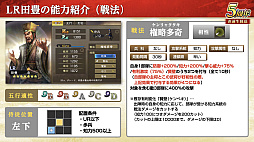 ꡼ No.027Υͥ / Υ󥿥ӥ塼ϡֻԢ ƻפ5ǯϢŷפǡ˾ΡȷϡǤϤ۹ǵǽ