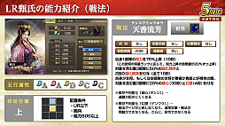 ꡼ No.031Υͥ / Υ󥿥ӥ塼ϡֻԢ ƻפ5ǯϢŷפǡ˾ΡȷϡǤϤ۹ǵǽ