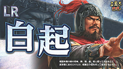 ���������꡼ No.027�Υ���ͥ������ / �Υ��󥿥ӥ塼�ϡֻ�Ԣ�� ��ƻ�׷��ۼ��ӤǺ���Ĥ���������������ֽ�����ءס����쥢��ƥ�������Ȥʤˤ��ɤ������줿����