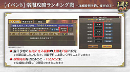 ���������꡼ No.049�Υ���ͥ������ / �Υ��󥿥ӥ塼�ϡֻ�Ԣ�� ��ƻ�׷��ۼ��ӤǺ���Ĥ���������������ֽ�����ءס����쥢��ƥ�������Ȥʤˤ��ɤ������줿����