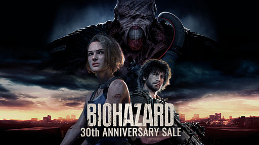 画像ギャラリー No.001のサムネイル画像 / PC版「バイオハザード RE:3」を399円で購入できる期間限定セールが開催中。「ネメシス」の1/6スケールフィギュアも発表に