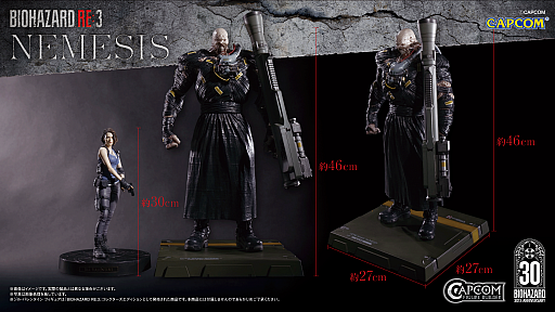 画像ギャラリー No.005のサムネイル画像 / PC版「バイオハザード RE:3」を399円で購入できる期間限定セールが開催中。「ネメシス」の1/6スケールフィギュアも発表に
