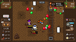 ���������꡼ No.004�Υ���ͥ������ / 8Bit�ƥ����ȥ�������󥲡���������ͦ��II�פ�Nintendo Switch�Ǥ�12��19�����ۿ�