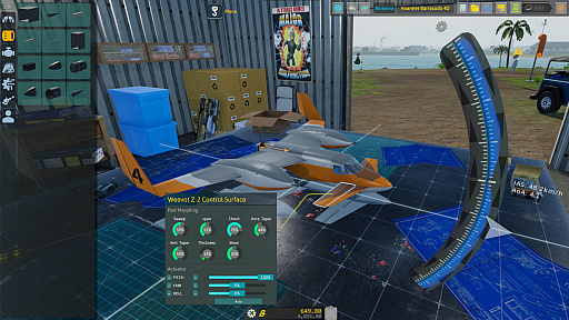 ���������꡼ No.003�Υ���ͥ������ / �Ϸ����Ե����ߥ�졼����Balsa Model Flight Simulator�פΥ����꡼���������Ǥ���꡼��