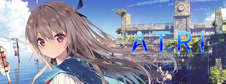 ATRI -MY Dear Moments-פȡְ̲פθǤۿ˥ץåο֥ɡANIPLEX.EXEפ£Υ٥륲