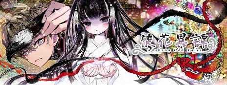 ATRI -MY Dear Moments-פȡְ̲פθǤۿ˥ץåο֥ɡANIPLEX.EXEפ£Υ٥륲