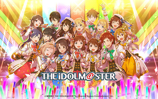  No.001Υͥ / ţä4̾ɲýб餬ꡣƱ饤֡THE IDOLM@STER M@STERS OF IDOL WORLD!!!!! 2023פ³󤬸
