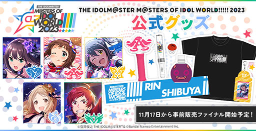  No.018Υͥ / ţä4̾ɲýб餬ꡣƱ饤֡THE IDOLM@STER M@STERS OF IDOL WORLD!!!!! 2023פ³󤬸