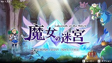 ���������꡼ No.017�Υ���ͥ������ / �������饤��RPG��������µܡפ�Steam�����DMM GAMES PC ������ե����ˤ��ۿ�����