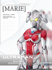 ���������꡼ No.002�Υ���ͥ������ / ��ULTRAMAN:BE ULTRA�פ��о줹���MARIE�ס�80�ס�YULLIAN�פΥ���饯�����ǥ����󤬸���