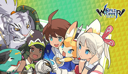 画像ギャラリー No.002のサムネイル画像 / 「ワールドフリッパー」のグローバル版が欧米や韓国,東南アジアなど世界177の国と地域で配信開始