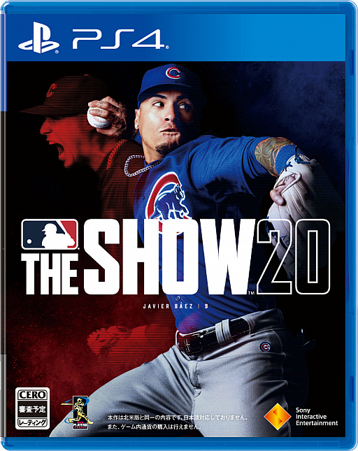 MLB THE SHOW 20ʱѸǡˡפȯ䤬2020ǯ317˷ꡣͽդ