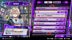 ���������꡼ No.002�Υ���ͥ������ / ���������ڥ�Х֥�ס��ڶʤ俷�⡼�ɤ��ɲä���̵���緿���åץǡ��Ȥ�3��19�����ۿ�������ܥ������»���