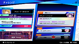 ���������꡼ No.004�Υ���ͥ������ / ���������ڥ�Х֥�ס��ڶʤ俷�⡼�ɤ��ɲä���̵���緿���åץǡ��Ȥ�3��19�����ۿ�������ܥ������»���