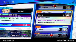 ���������꡼ No.006�Υ���ͥ������ / ���������ڥ�Х֥�ס��ڶʤ俷�⡼�ɤ��ɲä���̵���緿���åץǡ��Ȥ�3��19�����ۿ�������ܥ������»���