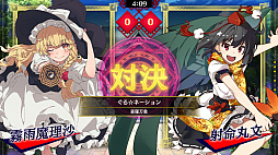 ���������꡼ No.007�Υ���ͥ������ / ���������ڥ�Х֥�ס��ڶʤ俷�⡼�ɤ��ɲä���̵���緿���åץǡ��Ȥ�3��19�����ۿ�������ܥ������»���