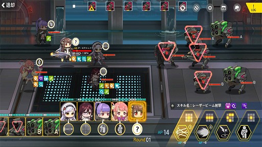 ���������꡼ No.004�Υ���ͥ������ / �֥饹�ȥ��ꥸ��ס�Android�Ǥ�����ۿ���5��19��13��00���顣������Ͽ�Կ���15���ͤ�����