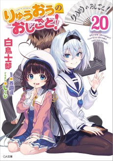 ꡼ No.002Υͥ / Ĥ˴뤷Υ١֤夦Τȡפϡ̤ĩ魯SFʤäʥޡΤΥ֥åɡ45