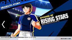 #002Υͥ/֥ץƥ RISE OF NEW CHAMPIONSסͭDLCEPISODE OF RISING STARSɤۿ