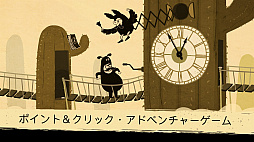 ���ե����������� - The Office Quest