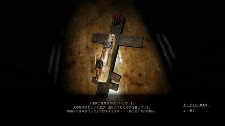 ۥ顼ɥ٥㡼Lurk in the Dark : PrologueפȥҡUNDEFEATEDפ̵ۿDMM GAMES PCեǳ