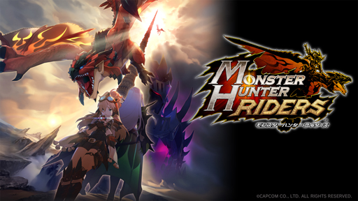 ���������꡼ No.001�Υ���ͥ������ / �֥��ϥ�饤�������פ�ƤȲ���󥹥�������ε �饤�������ɤ��о졣ε���ץ����㤬������