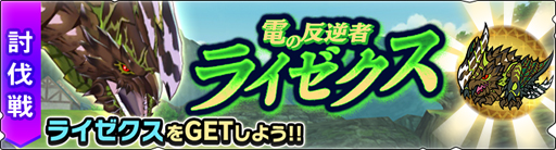 ���������꡼ No.002�Υ���ͥ������ / �֥��ϥ�饤�������פ�ƤȲ���󥹥�������ε �饤�������ɤ��о졣ε���ץ����㤬������