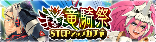 ���������꡼ No.004�Υ���ͥ������ / �֥��ϥ�饤�������פ�ƤȲ���󥹥�������ε �饤�������ɤ��о졣ε���ץ����㤬������