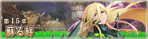 ���������꡼ No.007�Υ���ͥ������ / �֥��ϥ�饤�������פ�ƤȲ���󥹥�������ε �饤�������ɤ��о졣ε���ץ����㤬������