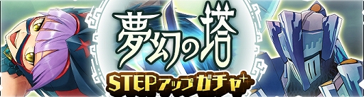 ���������꡼ No.004�Υ���ͥ������ / �֥�󥹥����ϥ󥿡� �饤�������פǡ���4�� ̴������ɤ����š�������ˤϡȥʥ륬�ơ���[ɹ�ƿ�] �ɤ��о�