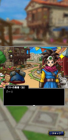 ���������꡼ No.006�Υ���ͥ������ / �֥ɥ饴�󥯥����ȥ����ȡץ�꡼��5��ǯ��ǰ�����ڡ���򳫻ϡ����Ȥ�ͦ�ԡʽ��ˤ俷����ƥ�ġֶ˸¥ܥ���å���פ����