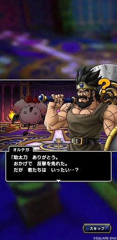 ���������꡼ No.007�Υ���ͥ������ / �֥ɥ饴�󥯥����ȥ����ȡץ�꡼��5��ǯ��ǰ�����ڡ���򳫻ϡ����Ȥ�ͦ�ԡʽ��ˤ俷����ƥ�ġֶ˸¥ܥ���å���פ����