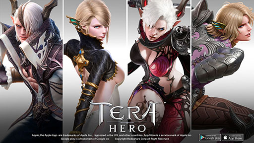 ޥ۸MMORPGTERA HEROפо줹륭饯Υӥ奢뤬ˡܺ٤217Υǥ٥Ȥȯɽ