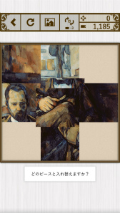 画像ギャラリー No.008のサムネイル画像 / 名画を毎日追加。「スライドパズルミュージアム」が配信開始