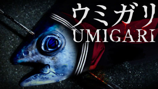 ���������꡼ No.009�Υ���ͥ������ / �ǲ����л���ס����������ݤ���Chilla��s Art�Ρ֥��ߥ���סֿ�����0��סֿ��������פȥ���ܷ��ꡣ������Ϫ��ǲ��1��28���˽�ë�ǳ���