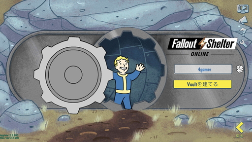画像集#001のサムネイル/【PR】フォールアウト好きは必見！ Vaultを運営して歴代のヤバい奴らと一緒に戦う「Fallout Shelter Online」