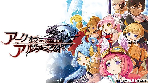 画像ギャラリー No.008のサムネイル画像 / 「新次元ゲイム ネプテューヌVII」「アズールレーン クロスウェーブ」などが最大70%オフに。コンパイルハート春先取りセールを開催中