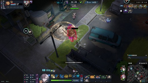 画像ギャラリー No.038のサムネイル画像 / 「P5R」とのコラボが開催中の「エターナルリターン」がアツい！　遊びやすく，面白く進化を続けるエタリタを始めよう【PR】