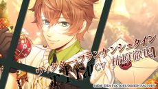 CodeRealize δס for Nintendo SwitchפκǿPV饯ΥܥǧǤ