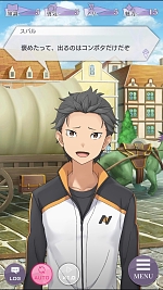 画像ギャラリー No.003のサムネイル画像 / 「Re:ゼロから始める異世界生活 Lost in Memories」,ゲームオリジナルの新作ストーリー・ミミルート&育成要素が一部公開