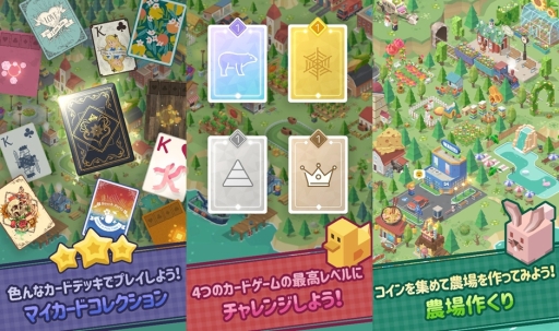 ���������꡼ No.002�Υ���ͥ������ / �֥���ƥ����ե�����ӥ�å��פǽ����襤�٥�Ȥ������档�դη�ʪ������ʤɤ��������