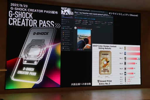 ꡼ No.003Υͥ / Web3᥿СThe SandboxפοƥġG-SHOCK CITY׵Բ񸫥ݡȡG-SHOCKפߤοƤȯä