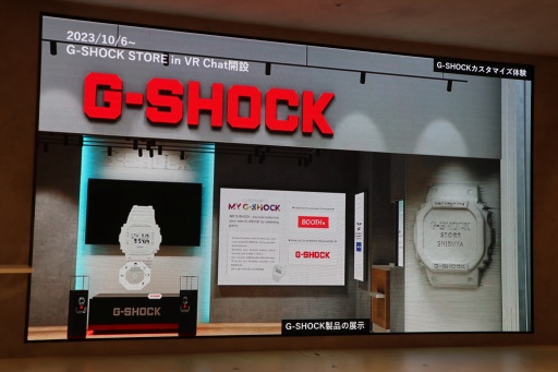 ꡼ No.005Υͥ / Web3᥿СThe SandboxפοƥġG-SHOCK CITY׵Բ񸫥ݡȡG-SHOCKפߤοƤȯä