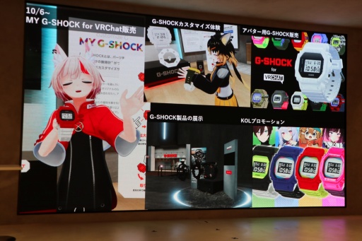 ꡼ No.006Υͥ / Web3᥿СThe SandboxפοƥġG-SHOCK CITY׵Բ񸫥ݡȡG-SHOCKפߤοƤȯä